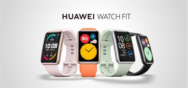 华为WatchFIT方形轻智能运动手表发布：10天续航，799元