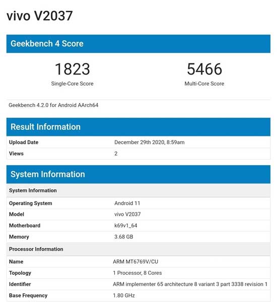 Vivo首款使用Helio G80的手机现身Geekbench，定位中端产品