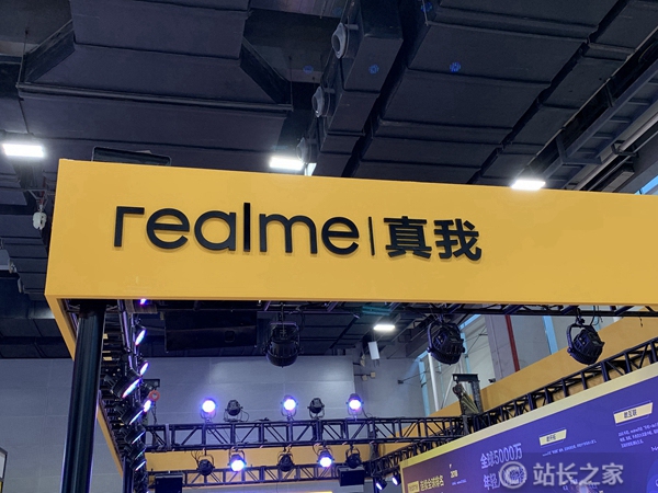 Realme Koi智能手机曝光，充电速度高达125W