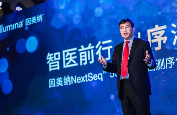 因美纳NextSeq™ 550Dx基因测序仪国内上市