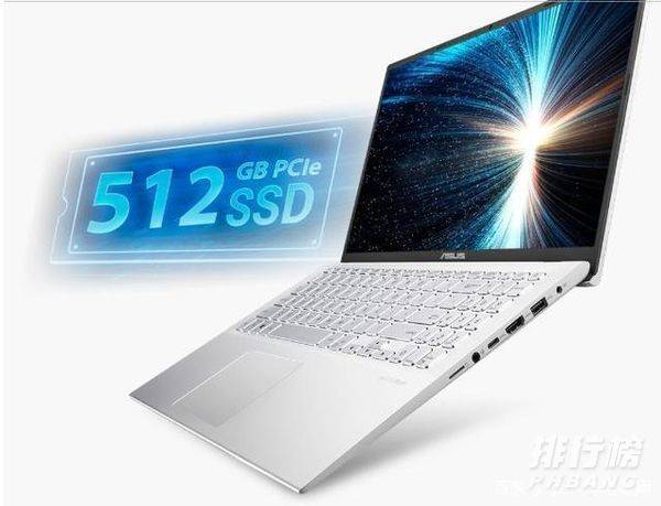 vivobook15s评测_华硕vivobook15s评测