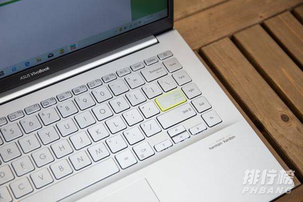 vivobook14x2020参数_vivobook14x2020配置