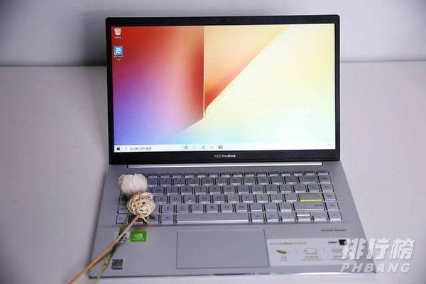 vivobook14x2020参数_vivobook14x2020配置