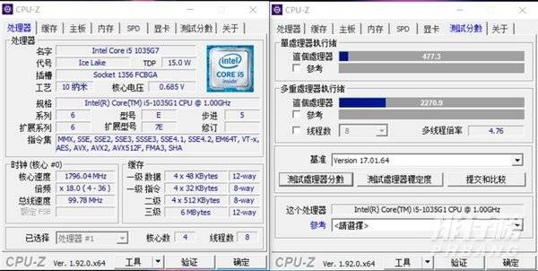 adolbook13 2020参数_华硕a豆13参数