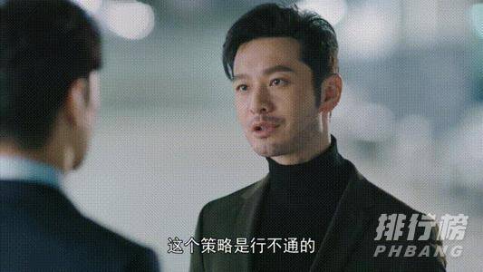 紧急公关黄晓明用的手机是什么牌子_紧急公关黄晓明手机型号