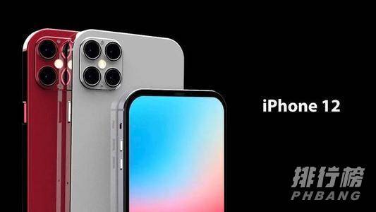 iPhone12为什么会影响心脏起搏器?