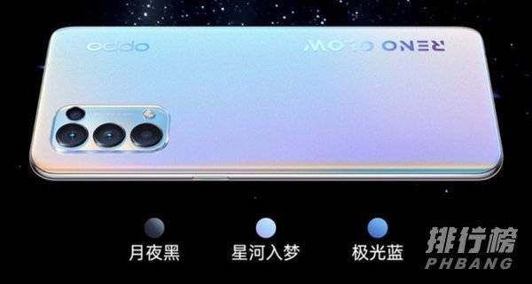 opporeno5和vivox60哪个好_opporeno5和vivox60哪个性价比高