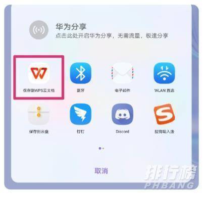 华为mate40pro怎么查看屏幕厂家_华为mate40pro屏幕供应商查询