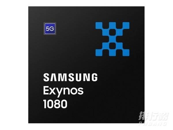 三星exynos1080和骁龙888哪个好,跑分对比