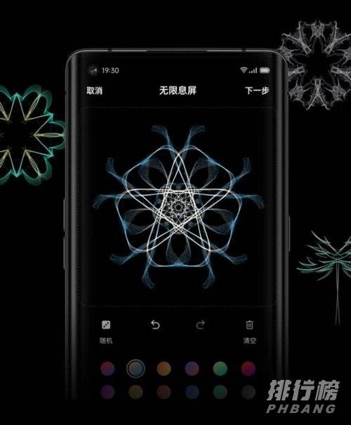 coloros11公测版本值得升级吗_coloros11公测版升级