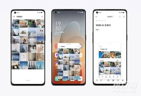 coloros11公测版本值得升级吗_coloros11公测版升级