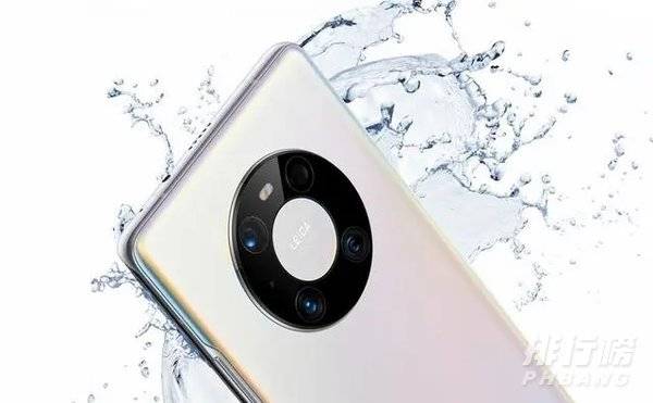 mate30e pro和mate40的区别_mate30e pro和mate40哪个好