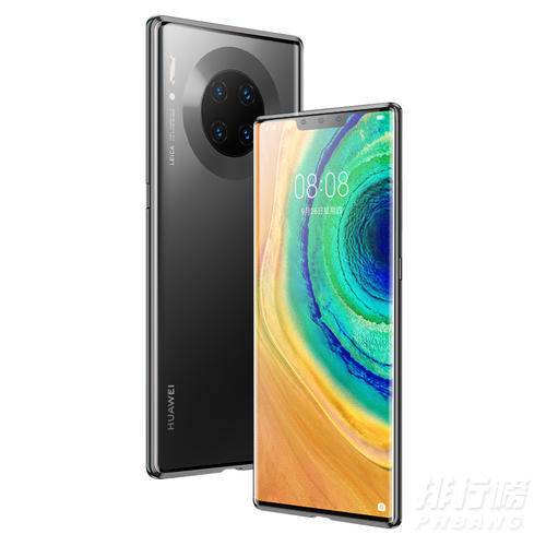 mate30e pro和mate40的区别_mate30e pro和mate40哪个好