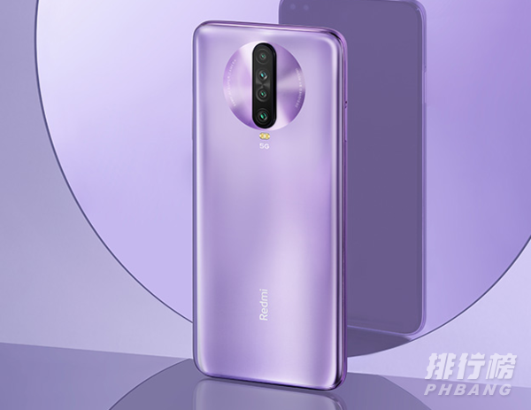 红米10x和红米k30哪个更值得入手5g