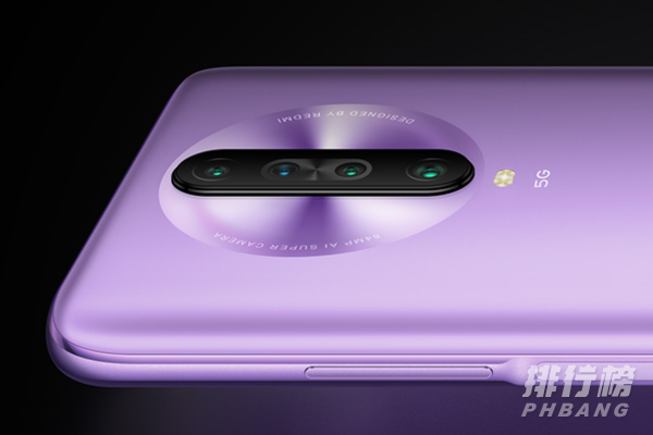 红米10x和红米k30哪个更值得入手5g