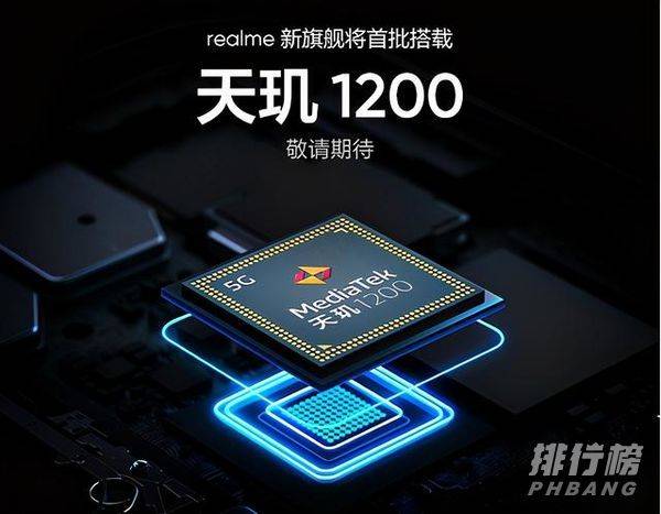 realmex9pro什么时候发布_realmex9pro什么时候上市