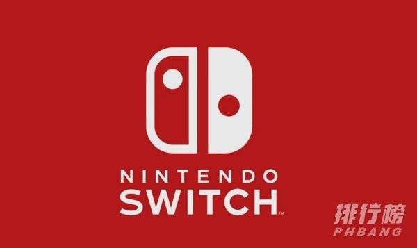 任天堂Super Switch曝光_任天堂Super Switch最新消息