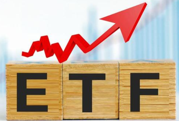 ETF还能转换成股票？来看看那些你不知道的事！