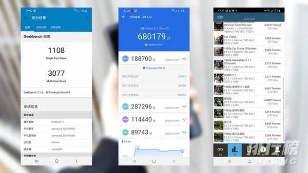 三星s21ultra游戏评测_三星s21ultra深度评测