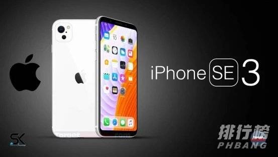 iphone se3上市时间_iphone se3什么时候上市