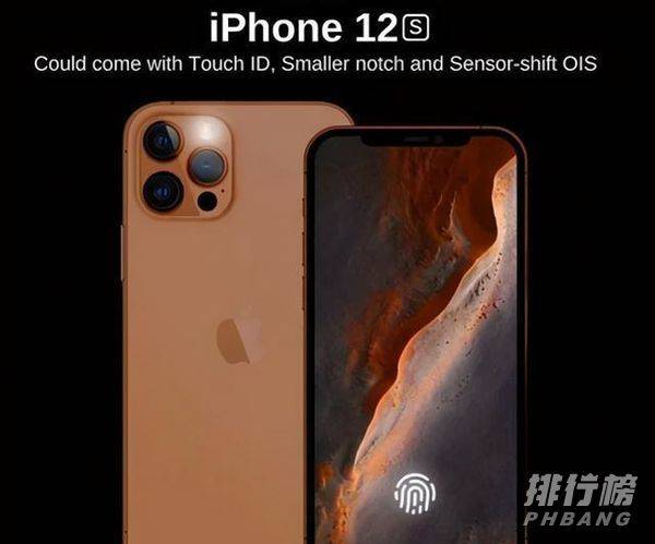 iphone12s手机参数_iphone12s详细参数