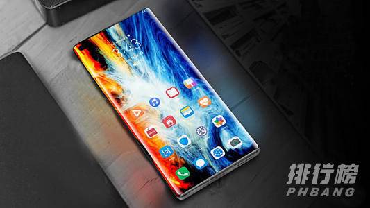 mate40pro屏幕怎么查京东方还是三星的_mate40pro怎么查看屏幕厂家