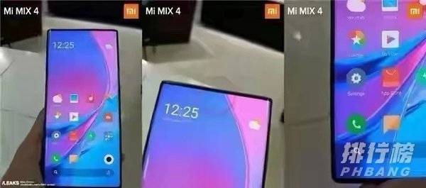 小米mix4什么时候发布_小米mix4什么时候上市