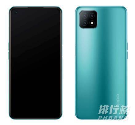 oppoA53 5G参数配置_oppoA53 5G参数配置详情