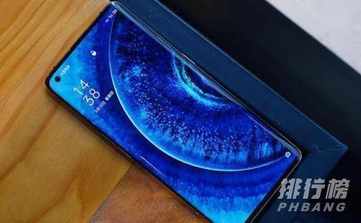 oppo find x3手机价格_oppofindx3多少钱一部