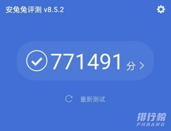 小米11和iqoo7跑分对比_小米11和iqoo7跑分对比测试