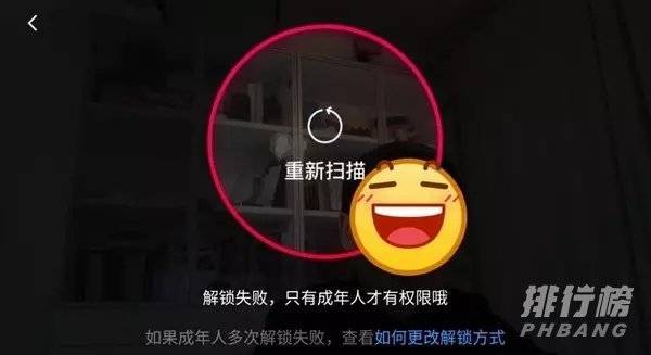 小度x8可以下载软件吗_小度x8能下载qq吗