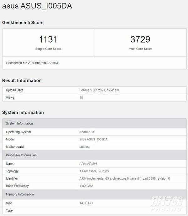 rog游戏手机4跑分是多少_rog游戏手机4跑分怎么样