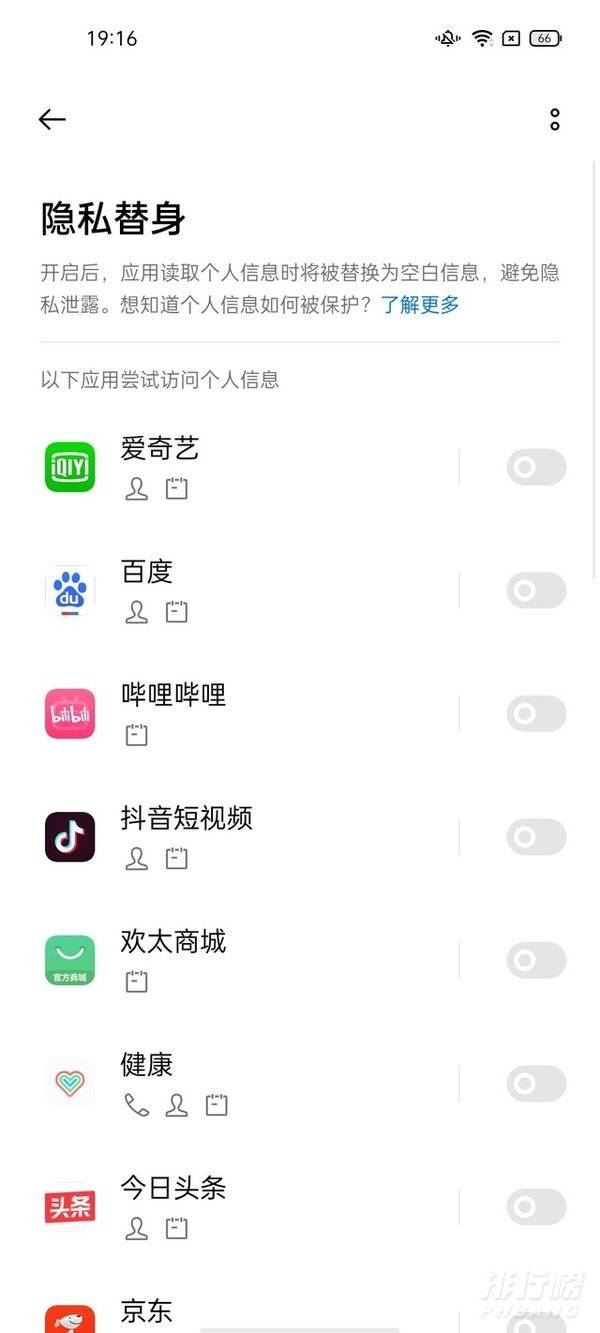 oppoa93值得买吗_oppoa93怎么样值得买吗