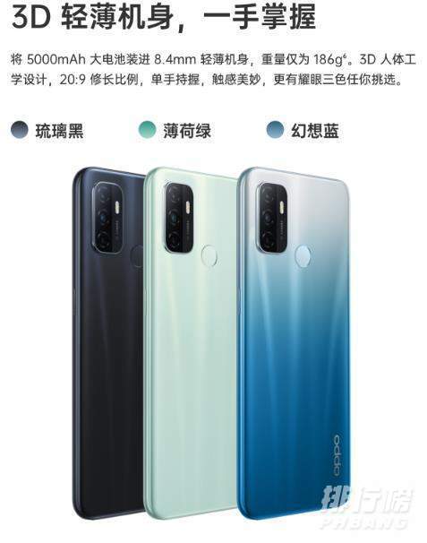 oppoa32拍照怎么样_oppoa32拍照测评