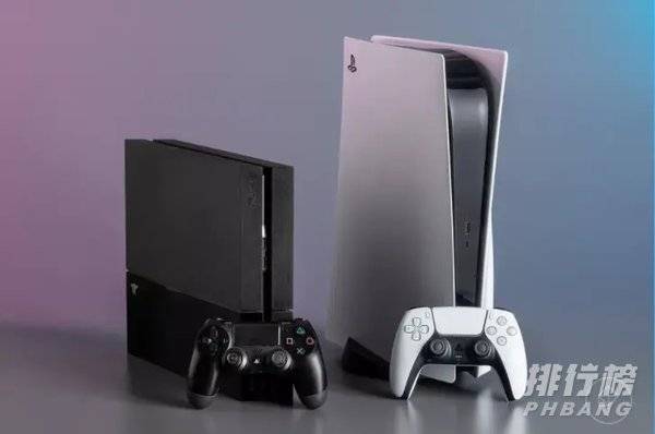 2021年ps4还值得买吗?选择PS5还是ps4?