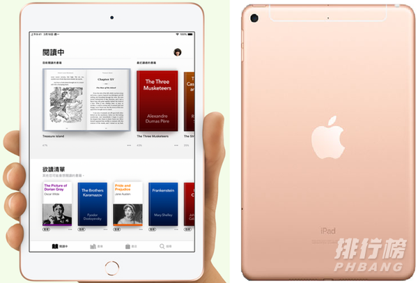 ipadmini6价格预测_ipadmini6大概多少钱