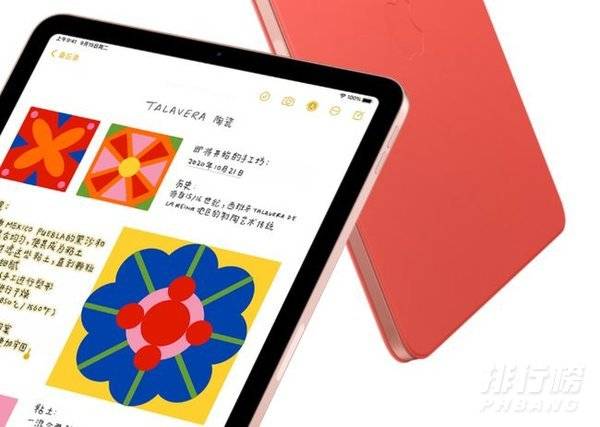 苹果ipadmini6什么时候上市的_苹果ipadmini6上市时间