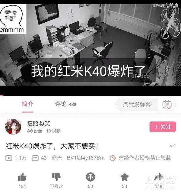 红米k40发热严重吗_红米k40发热厉害吗