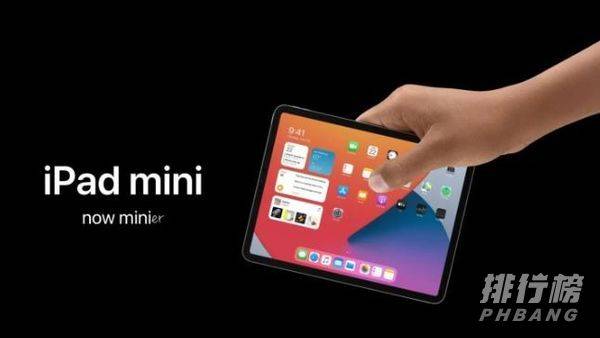 ipad mini6上市时间表_ipad mini6上市时间及价格