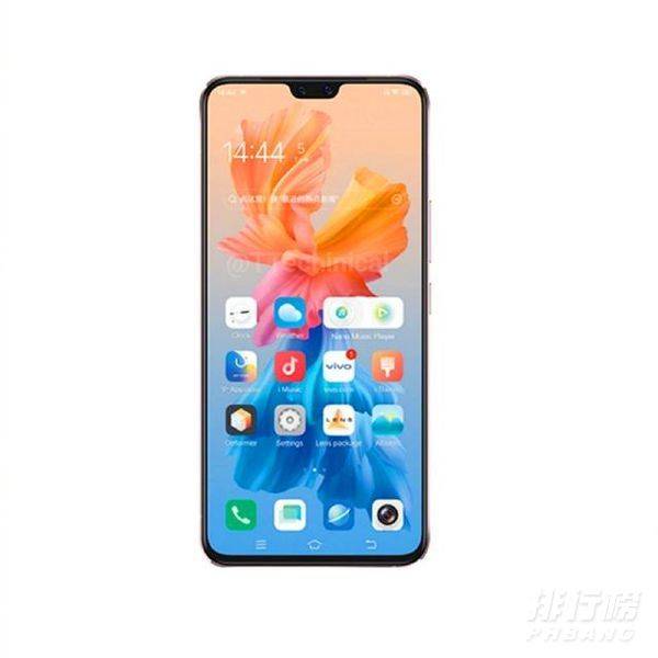 vivo s9和s7哪个好_vivo s9和s7对比