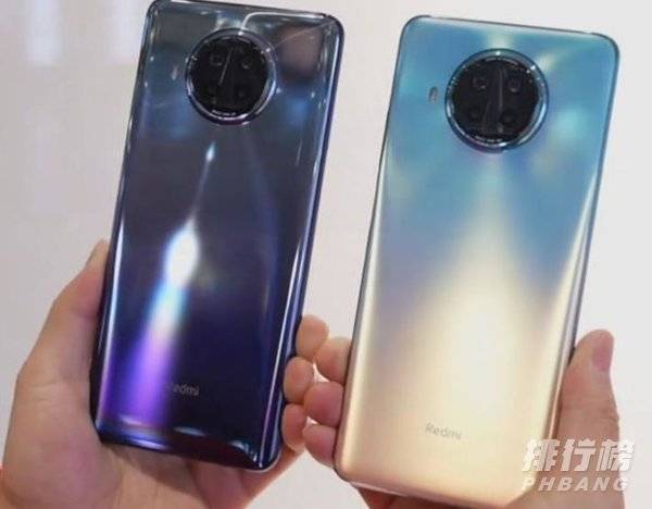 红米note95g参数配置详情_红米note95g参数详细参数配置