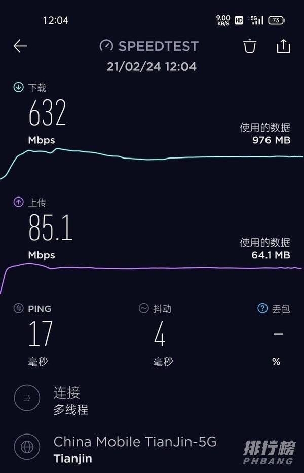 opporeno5k价格_opporeno5k售价是多少