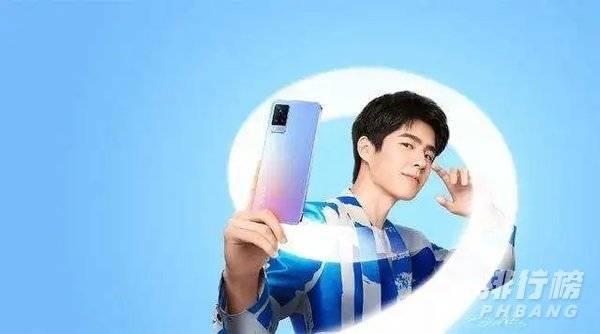 vivo s9参数配置_vivo s9参数配置及价格