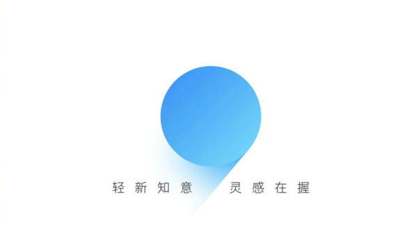 Flyme 9