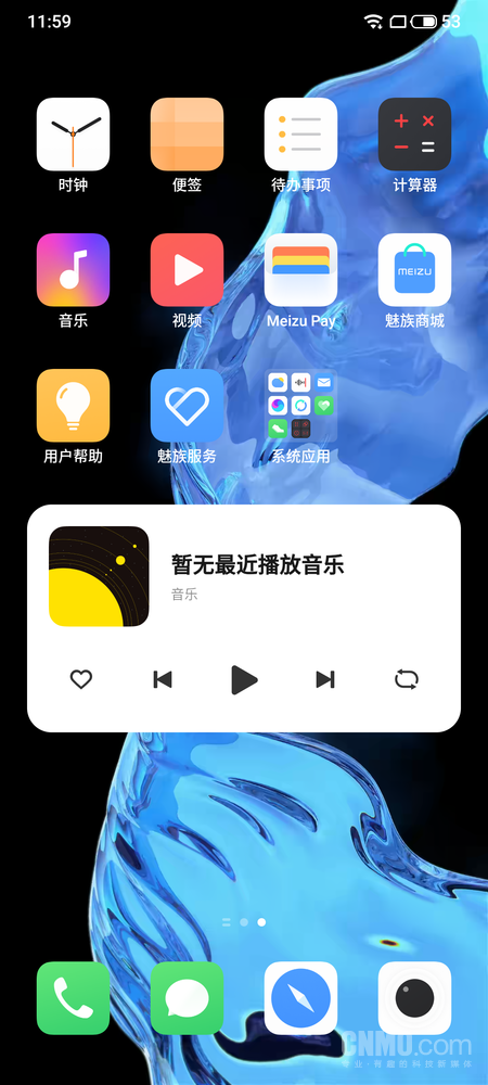 搭载Flyme 9系统的魅族 18系列没有预装任何第三方App