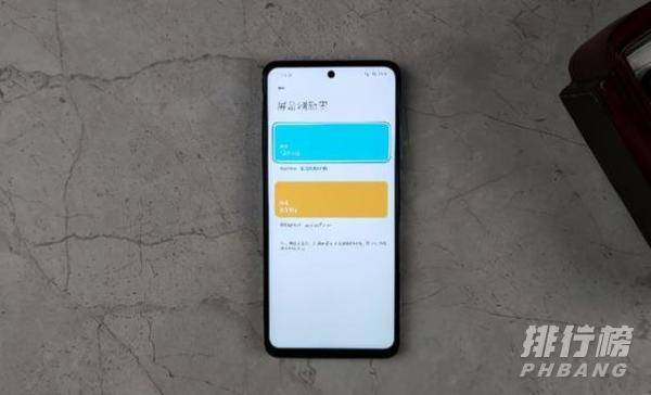 红米note9pro的一亿像素是真的吗_note9pro真的有一亿像素吗