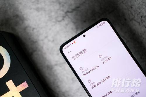 红米k40和红米note9pro区别_红米k40和红米note9pro有什么区别