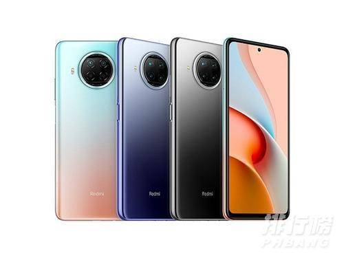 红米note9pro的一亿像素是真的吗_note9pro真的有一亿像素吗