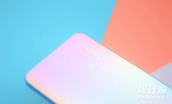 vivo s9评测_vivos9怎么样