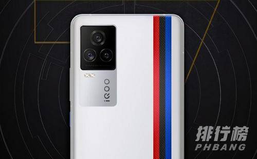 iqoo 7手机的缺点有哪些_iqoo7有什么缺点